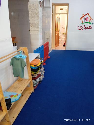 عکس خانه کودک همبازی