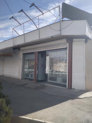 لبنیات شایگان 