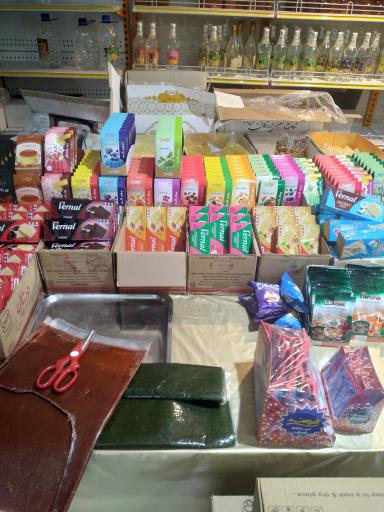 لبنیات شایگان 