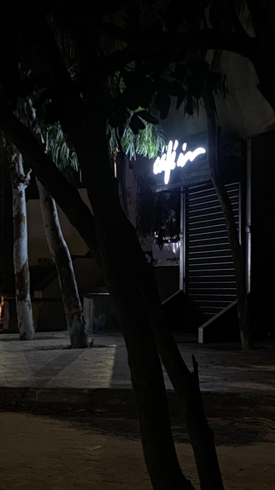 عکس کافه این