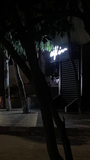 عکس کافه این