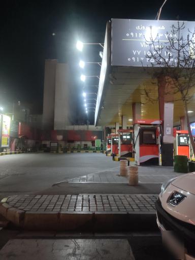 عکس جایگاه اختصاصی 151 (مقداد)