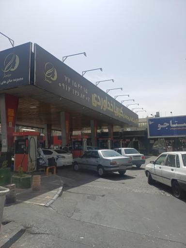 عکس جایگاه اختصاصی 151 (مقداد)