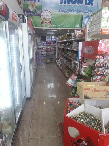 عکس فروشگاه موادغذایی طهمورثی