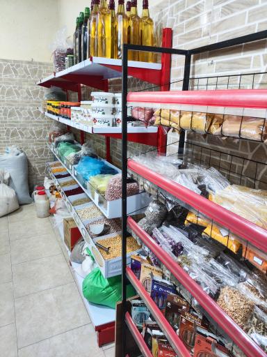 عکس عطاری و روغنکده عطرا