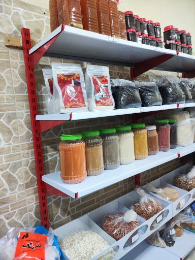 عطاری و روغنکده عطرا