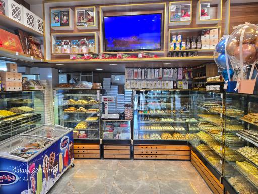 عکس خانه کیک شیرین