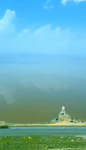 عکس دریاچه نمک مهارلو