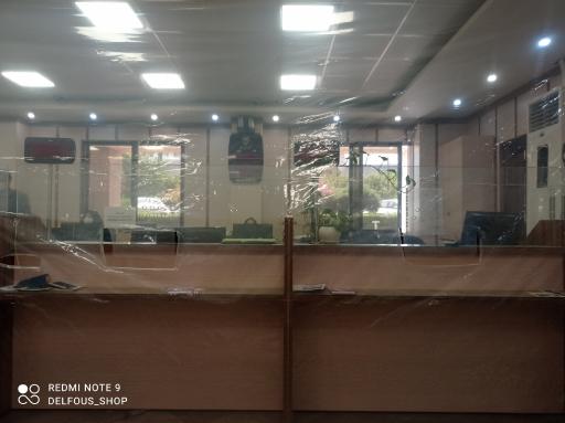 عکس بانک ملی شعبه حج و زیارت