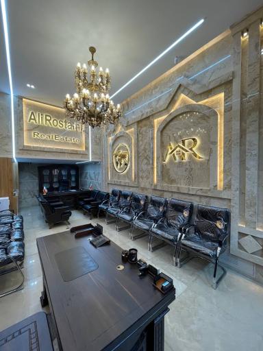 عکس املاک علی رستمی