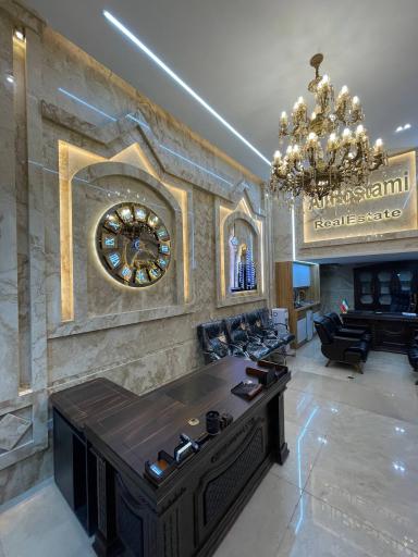 عکس املاک علی رستمی