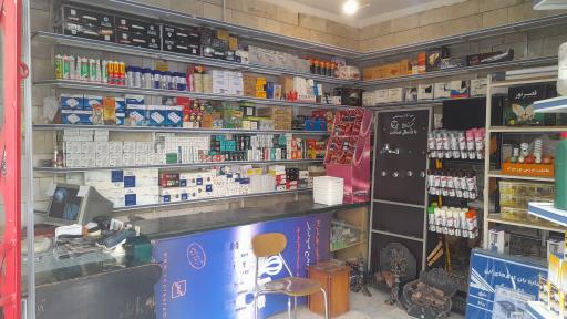 عکس تاسیسات بهار