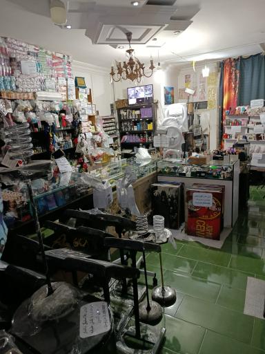 عکس لوازم آرایشی 