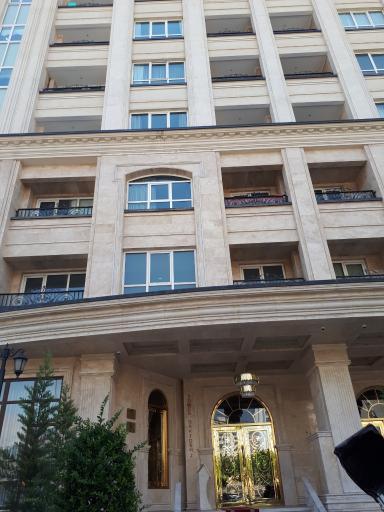 برج ارکیده