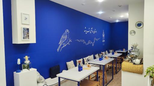 عکس کافه سهره