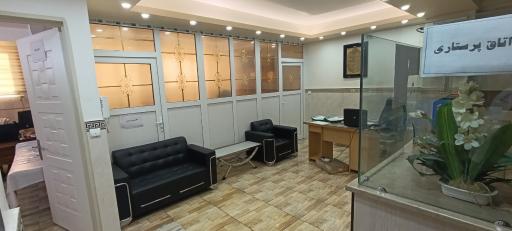 عکس کلینیک ترک اعتیاد صحت