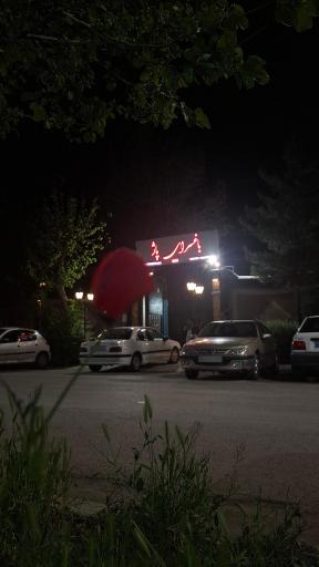 عکس تالار و باغسرای پاژ