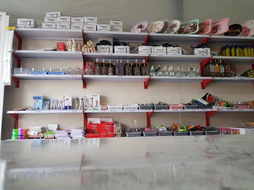 عکس پلاسکو بهار