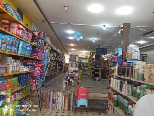 عکس آرایشی بهداشتی روژانو