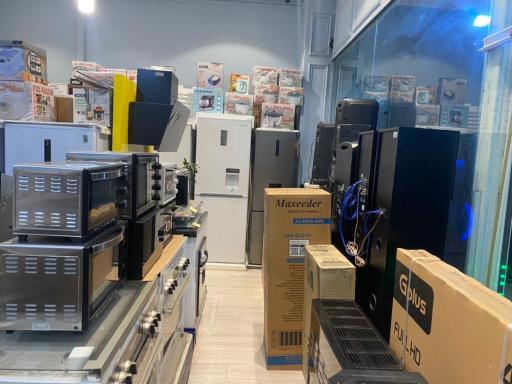 عکس فروشگاه لوازم خانگی حاجی بابایی