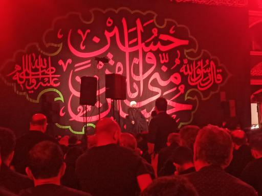 عکس هیئت ریحانه النبی