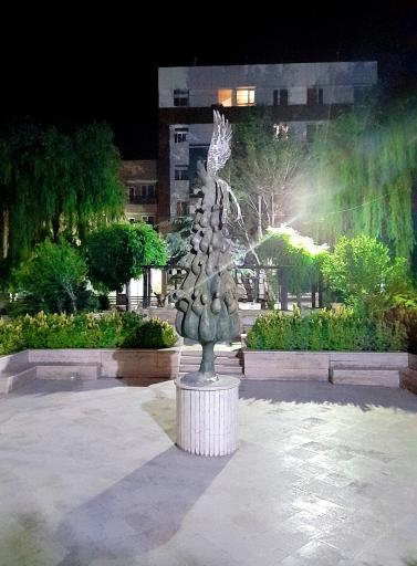 عکس پارک سرو شهریار