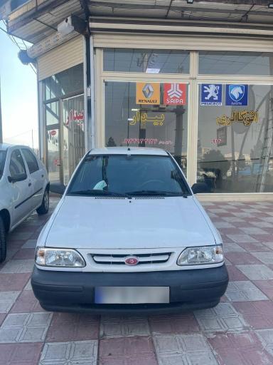 عکس اتوگالری بیدار