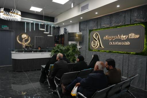 عکس کلینیک مغز و اعصاب دکتر امین زاده