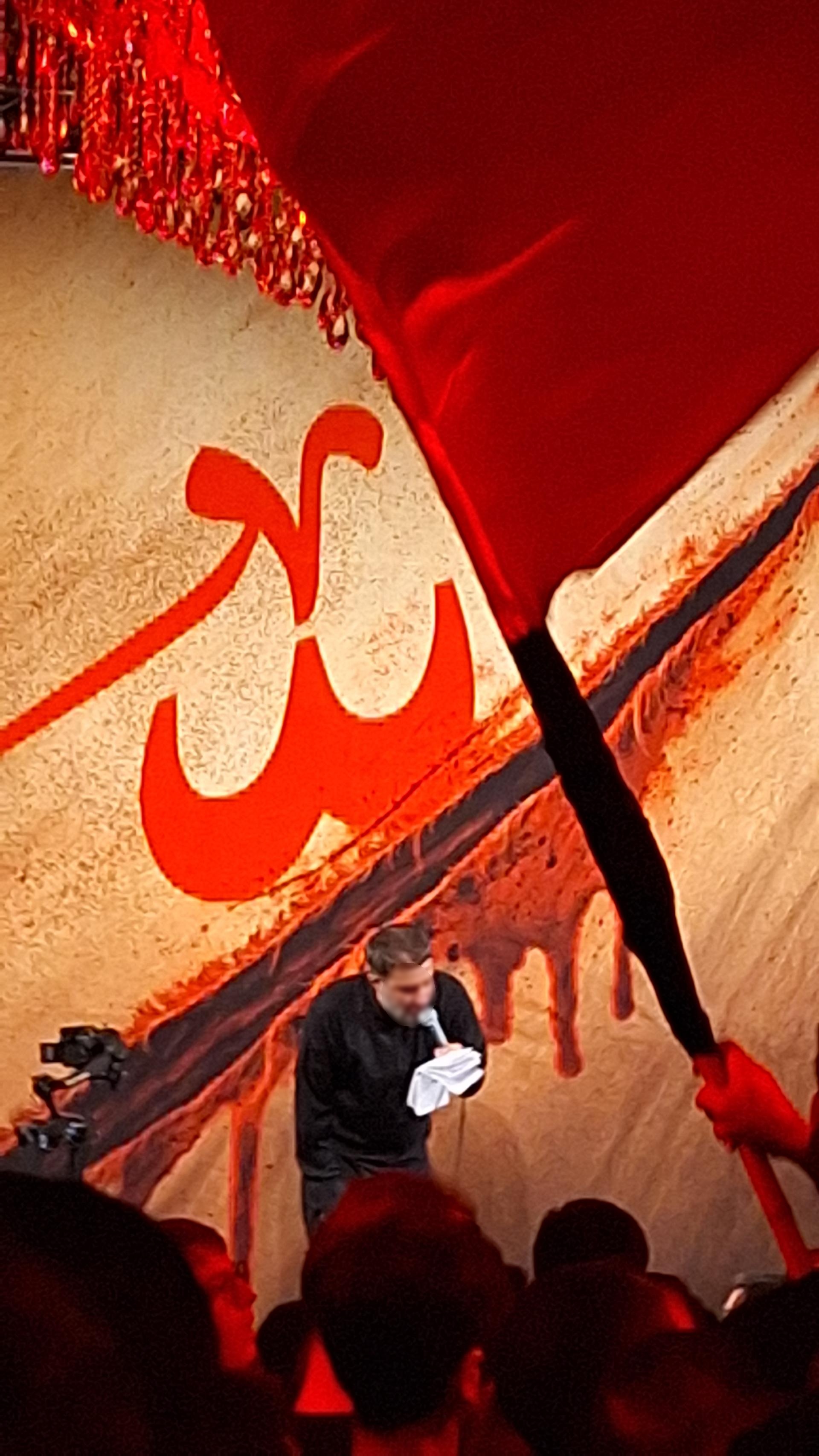 عکس هیئت ریحانه النبی