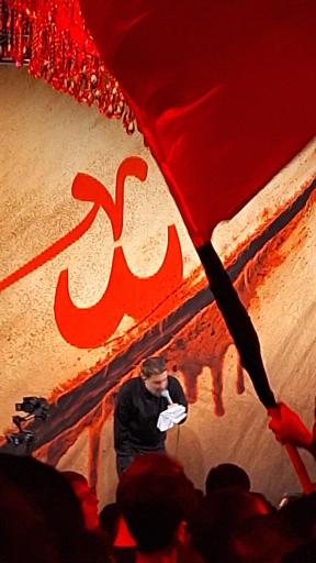 عکس هیئت ریحانه النبی