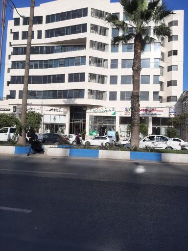 عکس مجتمع پزشکی اکسیر