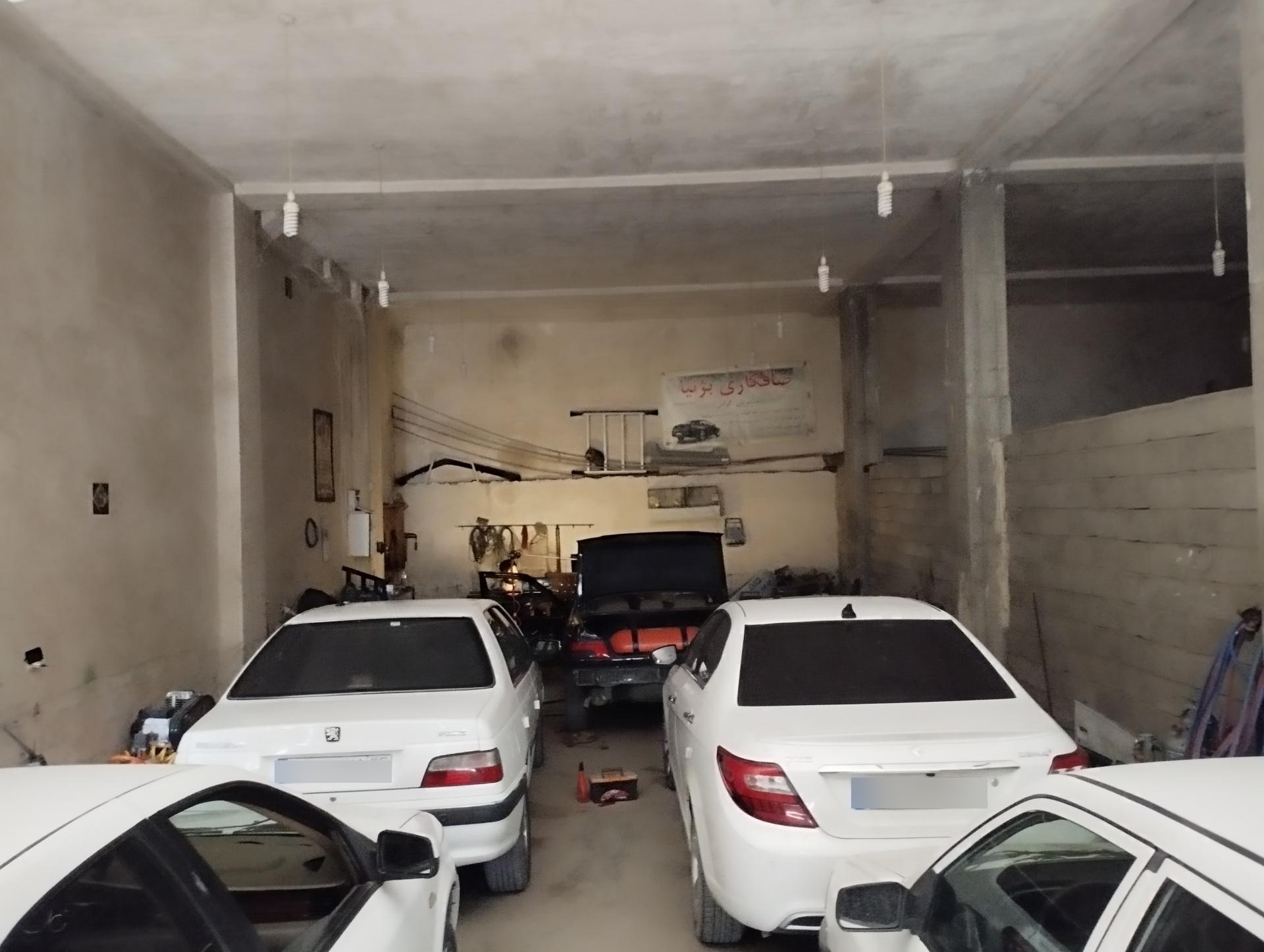 عکس کلینیک PDR بژنیا