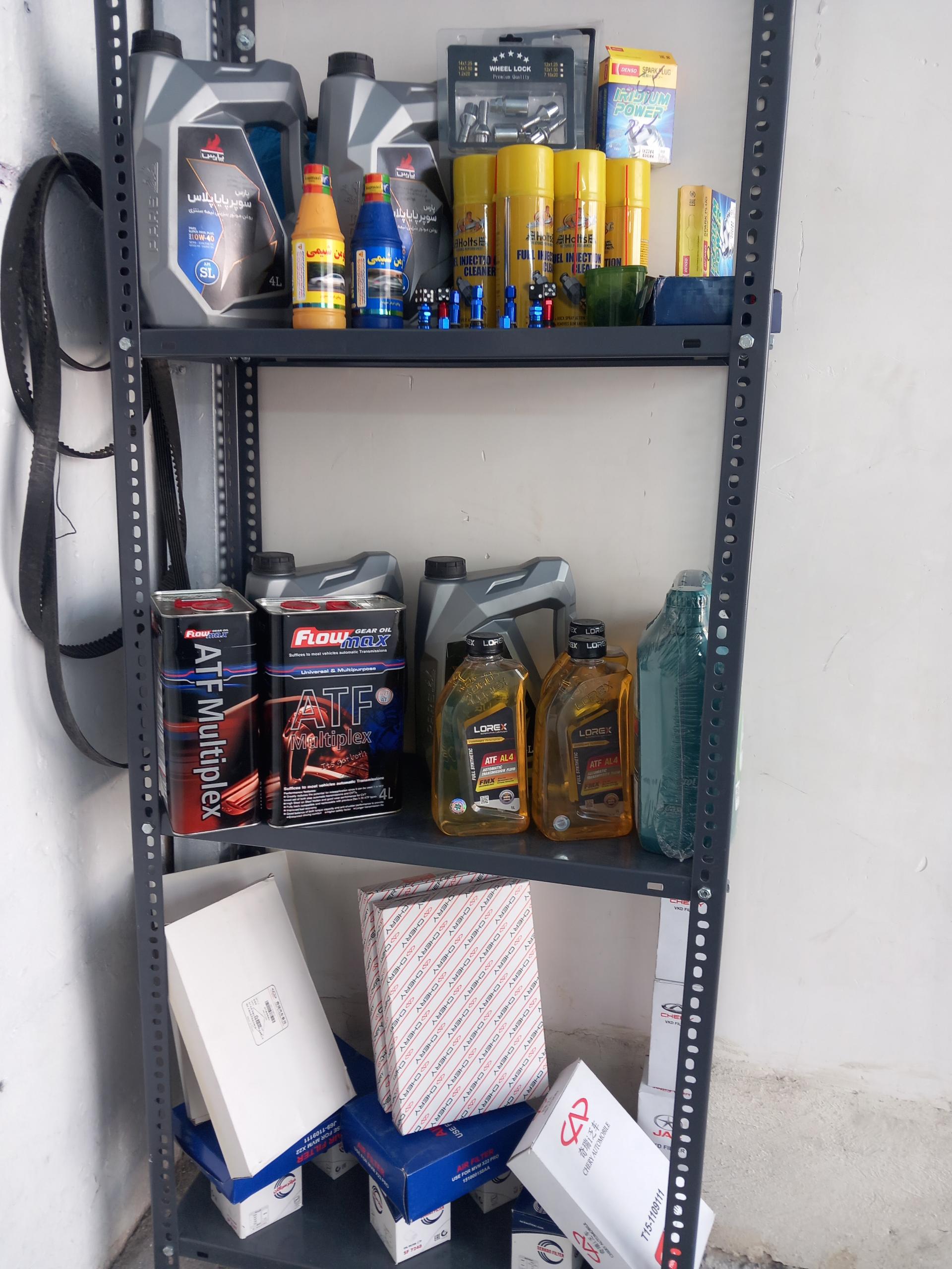 عکس کلینیک تخصصی ام وی ام 