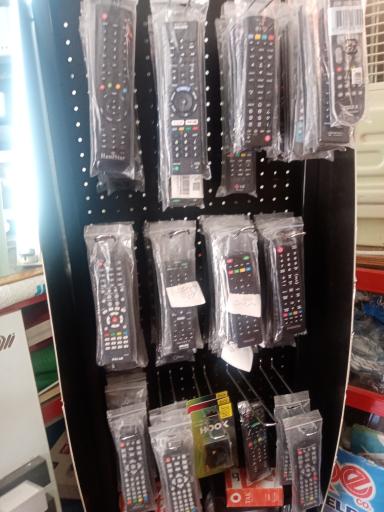 عکس الکتریکی