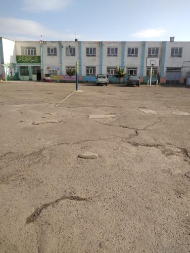 عکس مدرسه شبانه روزی پسرانه امام خمینی و هنرستان حکیم خونجی