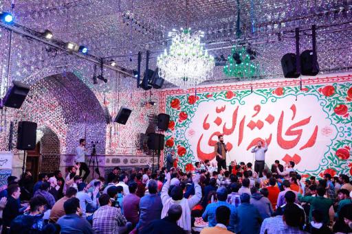 عکس هیئت ریحانه النبی