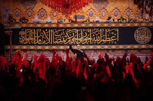 عکس هیئت ریحانه النبی