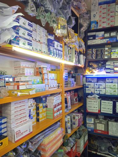 عکس یدک باتری