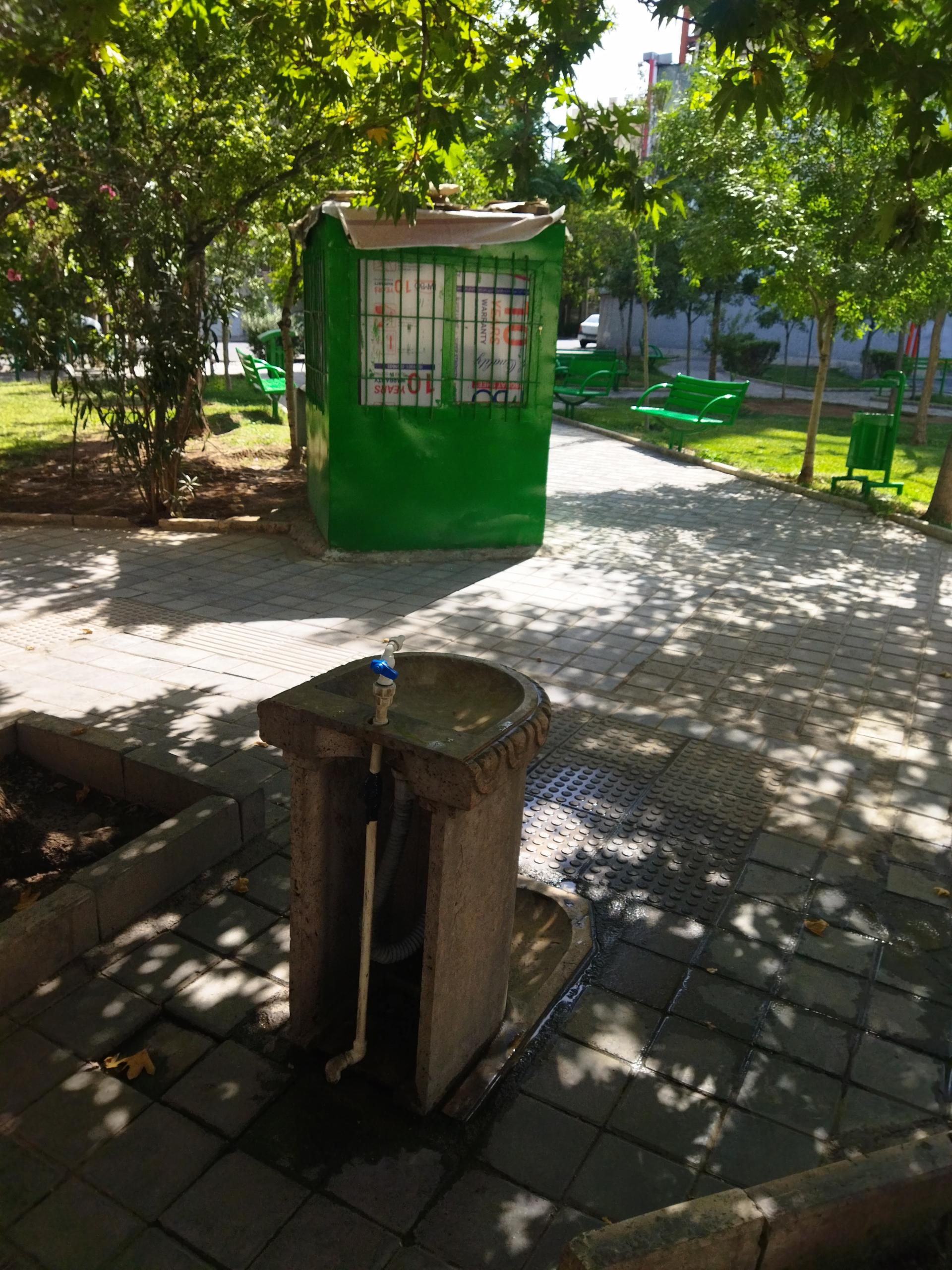 عکس آبخوری بوستان شهید مهرنامی