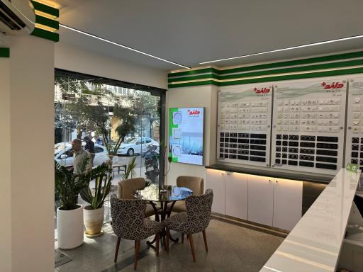 عکس دلند استور