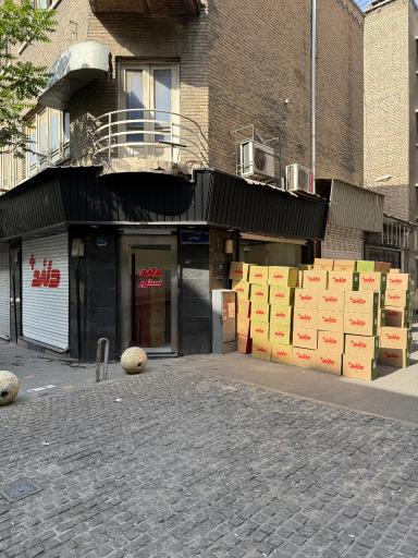 عکس دلند استور