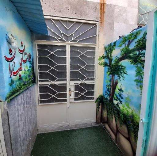 عکس دبستان پسرانه غیردولتی شهید محمد محمدزاده