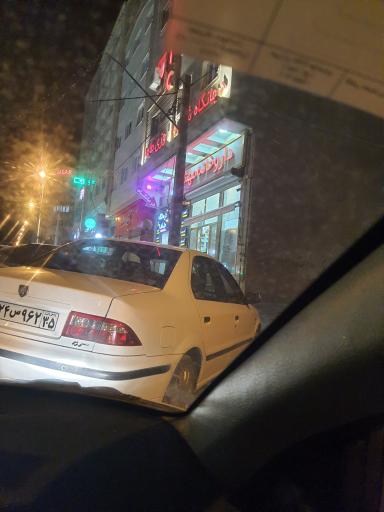 عکس داروخانه مهشید