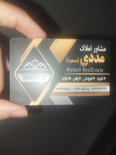 عکس مشاور املاک مددی