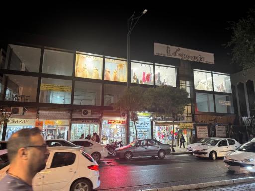 عکس مجتمع تجاری گلچین