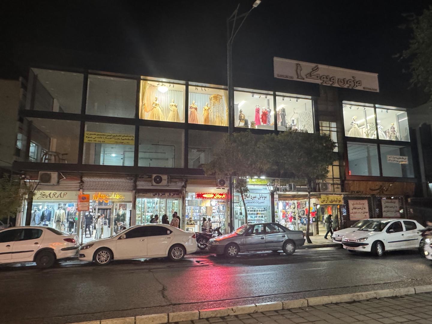 عکس مجتمع تجاری گلچین
