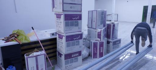 عکس دفتر تاسیسات پکیج بابامرادی 