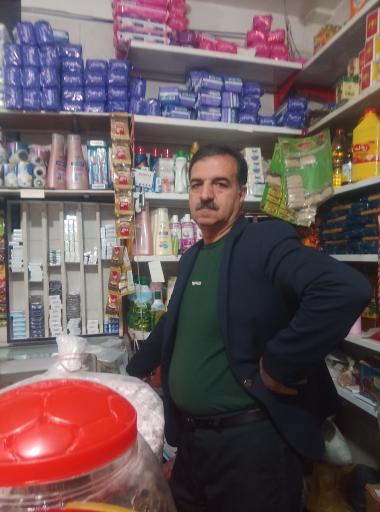 سوپر مارکت آل یاسین
