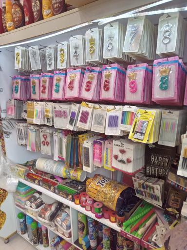 عکس شیرینی اهورا