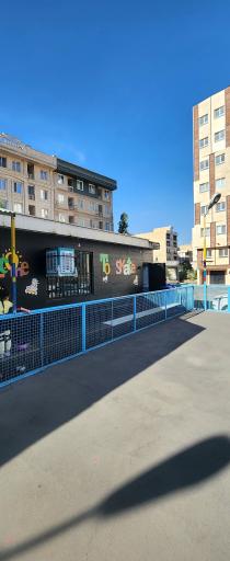 عکس آکادمی اسکیت باوین